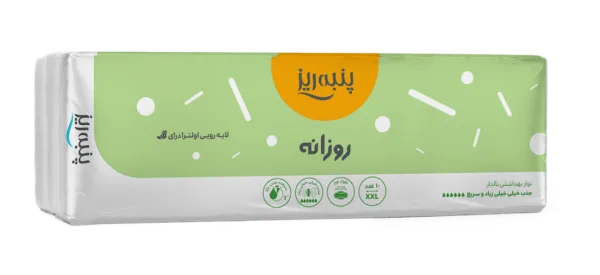 نوار روزانه ضخیم خیلی خیلی بزرگ