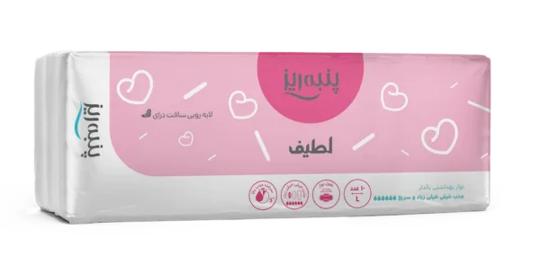 نوار لطیف ضخیم بزرگ پنبه ریز