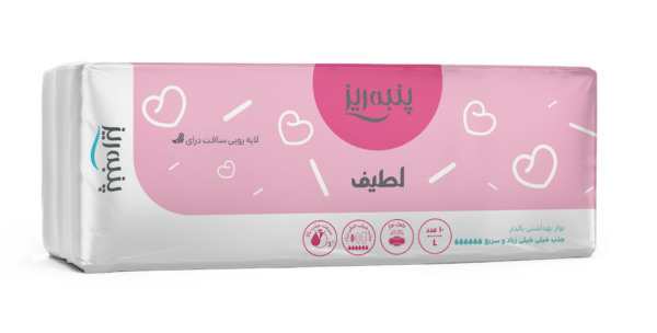 نوار لطیف ضخیم بزرگ
