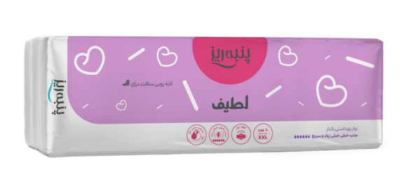 نوار لطیف ضخیم خیلی خیلی بزرگ
