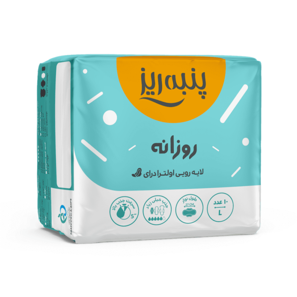 نوار روزانه نازک بزرگ